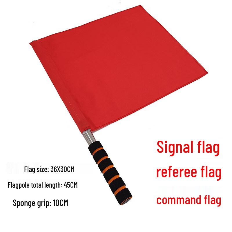 Jutewei Handheld Signal Flags