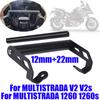 For DUCATI MULTISTRADA 1260 1260s V2 V2s MTS MTS1260 Motorcycle Mobile Phone Stand Holder GPS Navigation Plate Bracket Support