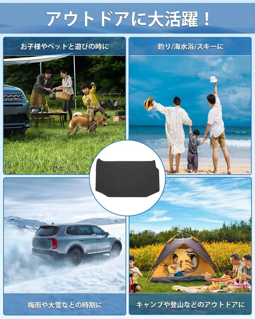 Mixsuper 2D Trunk Cargo Mat for Suzuki Jimny Jimny Sierra and Jimny JB64 Waterproof PVC Cargo Mat with Abrasion and Stain Easy Genuine 1 Piece JB64,