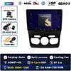 Android 14 Carplay Car Radio For Citroen C4 C4L DS4 2013 - 2017 Multimedia Video Player Navigation GPS Stereo 2Din DVD Head Unit