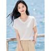 Women's Elegant V-Neck Knit Short Sleeve Top