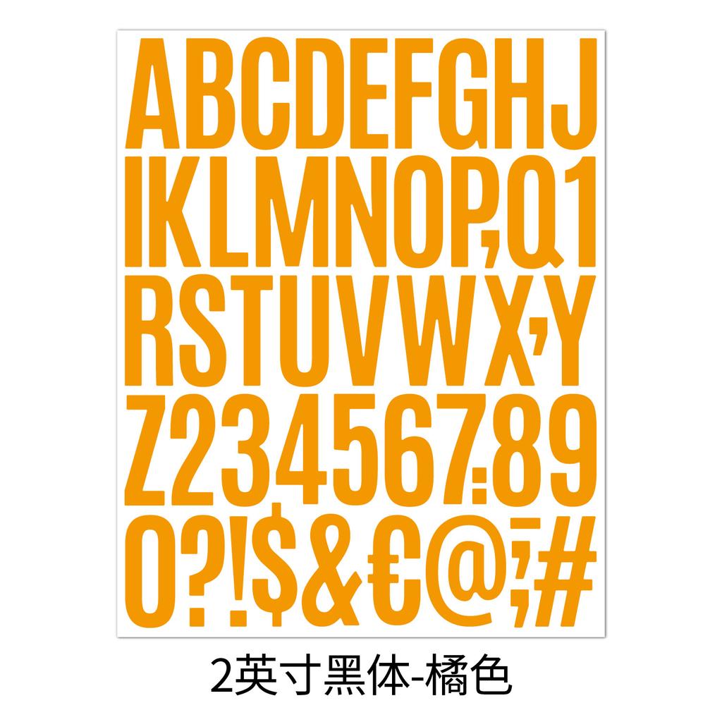 2-inch Letter Sticker Multi-color Packaging Can Be Combined with Any Combination. Laptop Hand Account Decorative Alphanumeric Sticker