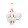 Chiikawa Land Ukiuki Mascot Plush (Chiikawa)