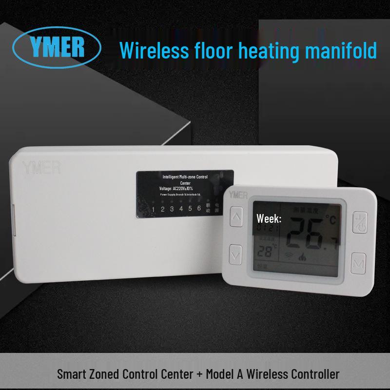 Smart Wireless Thermostat Panel for Electric Underfloor Heating with Five-Way Manifold and Thermostatic Valve