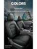 Sylphy Full Leather Car Seat Cushion - New Universal Model for Five-Seat Cars, Suitable for All Seasons