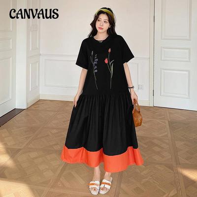 Summer Loose Plus Size Women's Dress Resort Style Colour Blocking Pleated Dress Hem Short Sleeve Dresses