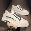 Men's Shoes New Summer Little White Tide Shoes Sports Casual Board Shoes Men's Trend Versatile Shoes Men's Leather Shoes