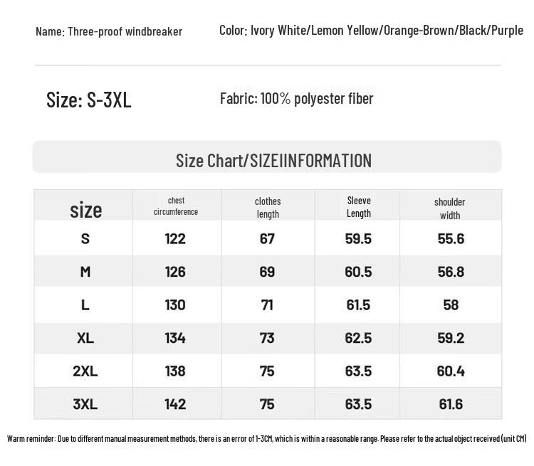 Unisex Outdoor Multi-Pocket Windbreaker Jacket