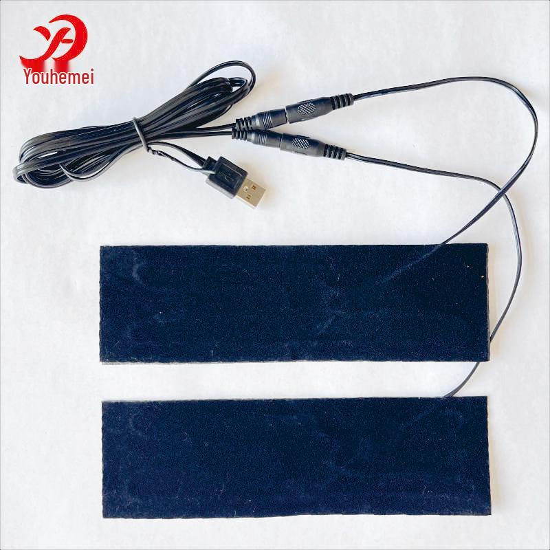 

USB 5V Carbon Fiber Dual Heating Pad for Insole & Gloves with Constant Temperature.