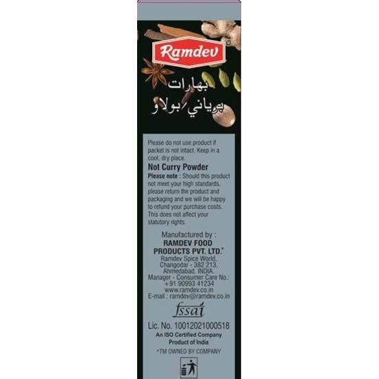 Ramdev Biryani Pulav Masala 50g – 5er Packung