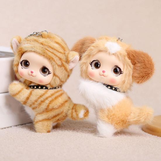 Cute Fluffy Animal Pendant Soft Fluffy Baby Face Cat Tiger Rabbit Panda Puppy Key Ring for Backpack Keys Stress Relief Gift Accessory