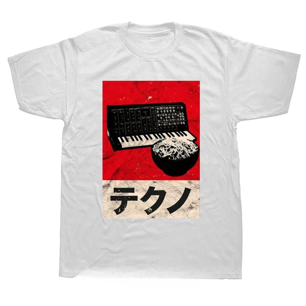 

Vintage Analog Japanese Synth Retro Synthesizer Ramen T Shirts Graphic Streetwear Short Sleeve Birthday Gifts Summer T-shirt 4XL