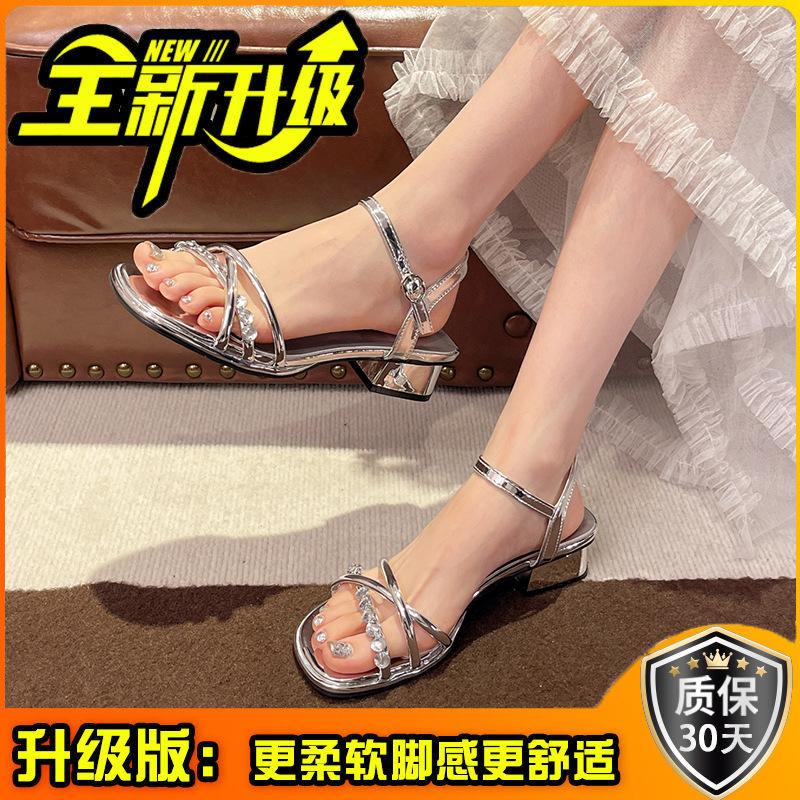 Dámské sandály na klínku se sukní dámské letní nová móda kamínky francouzský silný podpatek temperament s vysokými podpatky