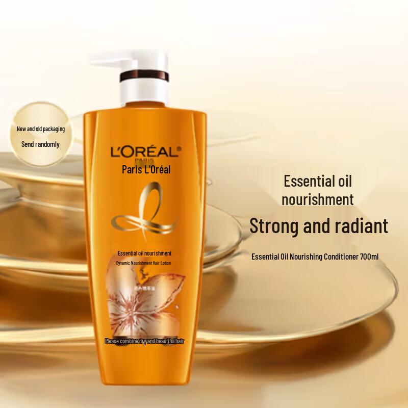 L'Oréal Ätherisches Öl Nährende Spülung