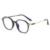 90 Glasses Frame Anti-Blue Light Mobile Phone Computer Mirror Male And Female Students With Myopia Frame