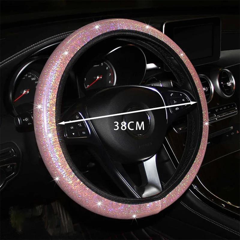 Car Universal 37/38cm Steering Wheel Cover Elastic Handle Cover Colorful Bronzing Diamond BlingBling Steering Wheel Accessories