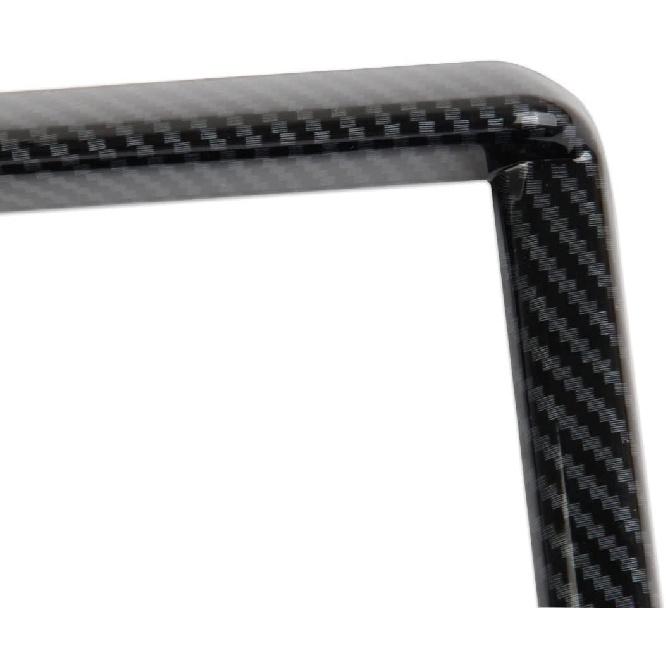 Carbon Fiber Central Navigation Screen Panel Cover Trim for Ford Maverick 2022-2024