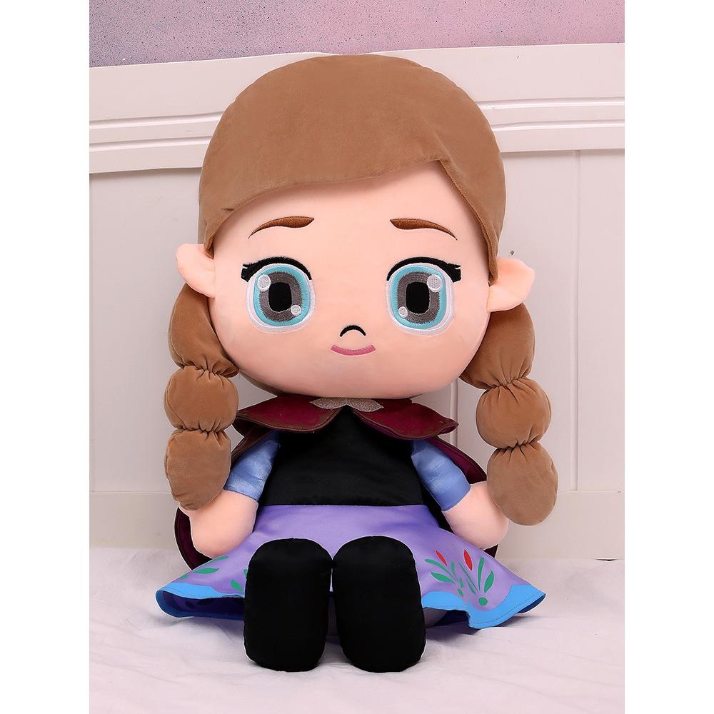 

Плюшевые игрушки Анна девочка подарок на день рождения кукла оптом кукла принцесса Эльза скин-кейс 30cm 0.19kg