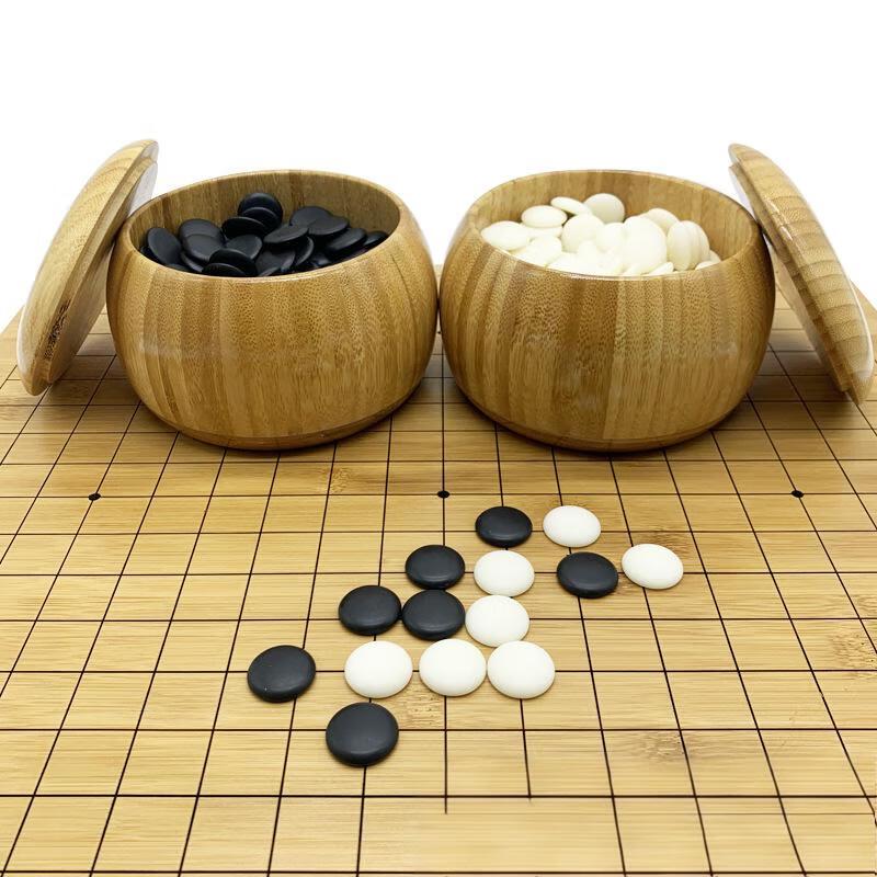 Brangdy Go und Chinesisches Schachspiel - Melaminfiguren, Bambusbrett