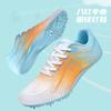 Scarpe con tacchetti atletica uomo sprint studente esame di ammissione scuola superiore competizione scarpe con tacchetti ragazza salto in lungo candidati pista e campo