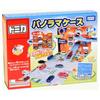 Takara Tomy "Tomica World Panorama Case" Miniaturauto-Spielzeug für Kinder ab 3 Jahren, entspricht Spielzeugsicherheitsstandards und ist ST-zertifiziert, TOMICA TAKARA TOMY