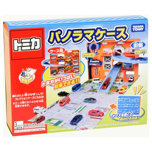 Takara Tomy "Tomica World Panorama Case" Miniaturauto-Spielzeug für Kinder ab 3 Jahren, entspricht Spielzeugsicherheitsstandards und ist ST-zertifiziert, TOMICA TAKARA TOMY