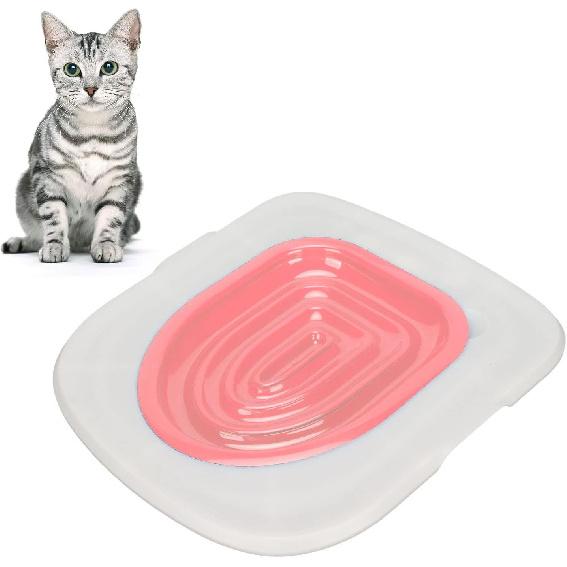 

Cat Toilet Training Kit, Cat Toilet Training System, Cat Training Kit System for Toilet, Teach Cat to Use Toilet, Professional Kitty Toilet Trainer