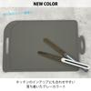 SILTEQ Cleanliness Ally Platinum Silicone Cutting Board Roll Up and Boil for Sterilization Gray - - (Gray)