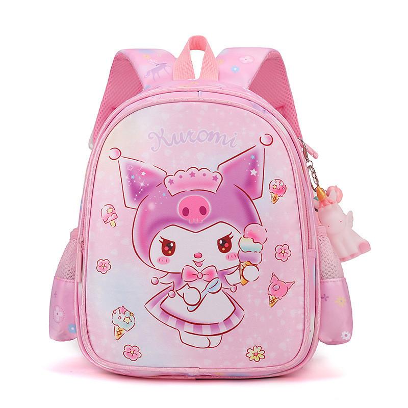 Cute Cartoon Nylon Backpack For Kids Lightweight And Breathable For School