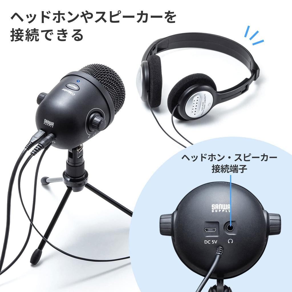Sanwa Supply USB Compatible with and PCs Mini Plug Direct Adjustable Microphone, Unidirectional, Tablets, Smartphones, (3.5mm 4-pole Connection),