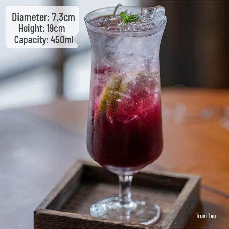 Trendy Ins-Style Glass Drink Cup