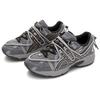 Asics Gel Kahana Tr V2 Grey Silver Brown Sneakers 1203A259-021