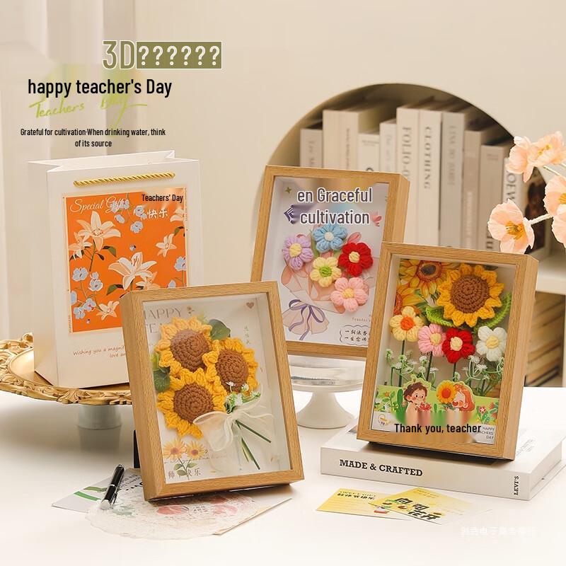 Lü Zhi Yuan Teacher s Day Graduation Photo Frame