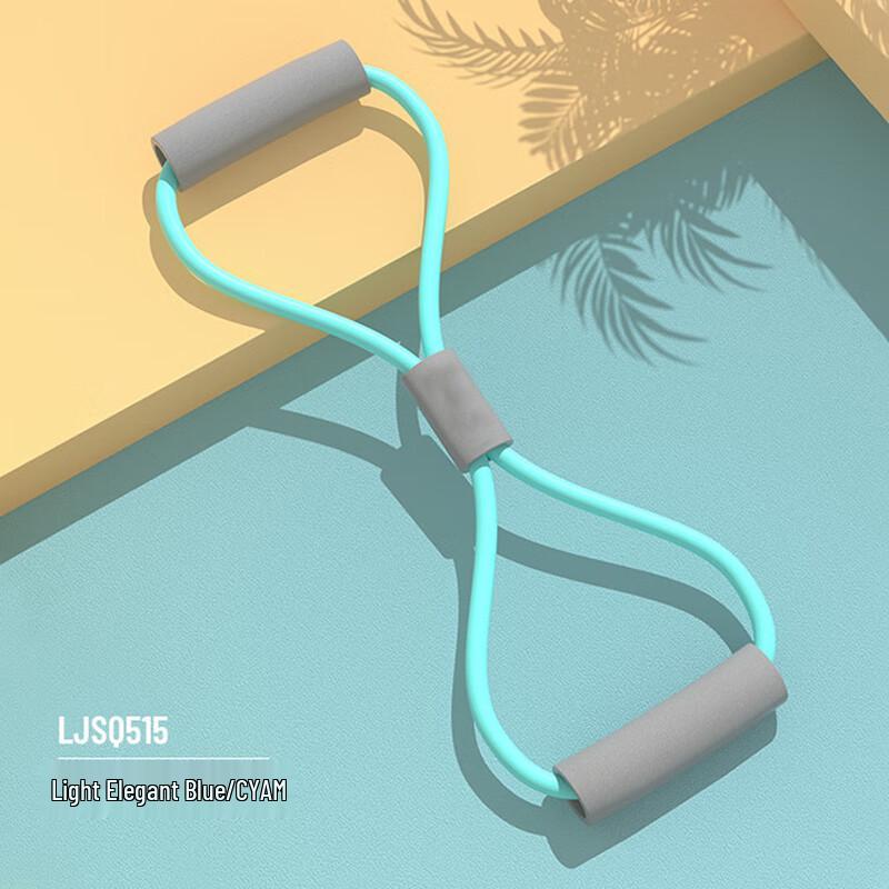 Home Fitness Yoga Resistance Band