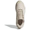 Adidas CLIMAWARM Running Shoes Unisex Beige KJ3774
