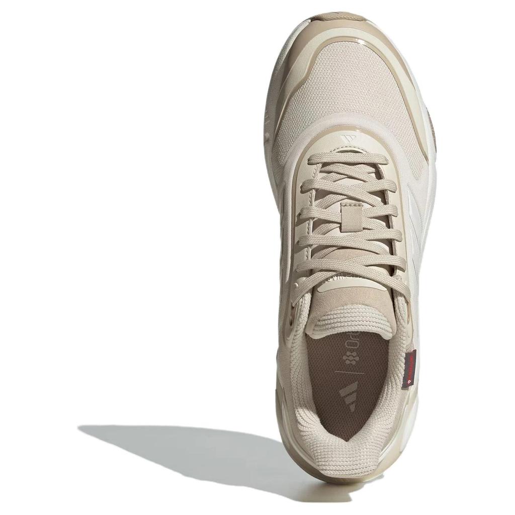 Adidas CLIMAWARM Running Shoes Unisex Beige KJ3774