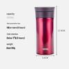 THERMOS Stainless Steel Insulated Tea Mug with Infuser
