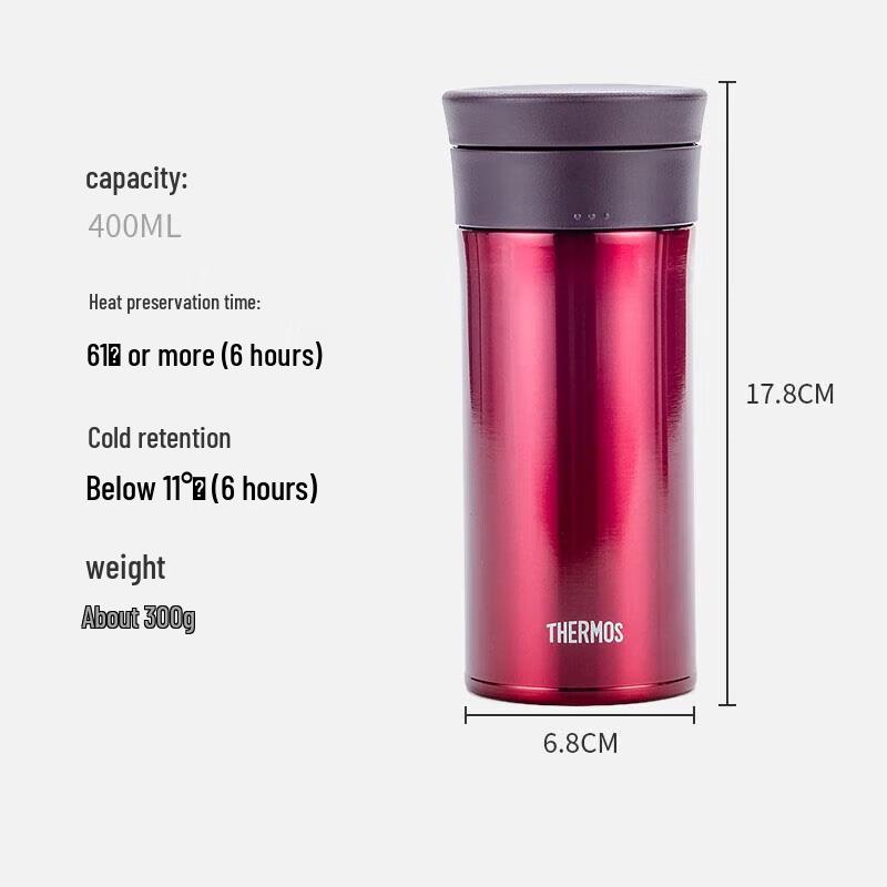 THERMOS Stainless Steel Insulated Tea Mug with Infuser