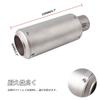 Sporacingrts Motorcycle Motorcycle Universal Exhaust Motorcycle Exhaust Pipe Muffler, Slip-On Muffler, Silencer, Fit, 51mm Pipe,