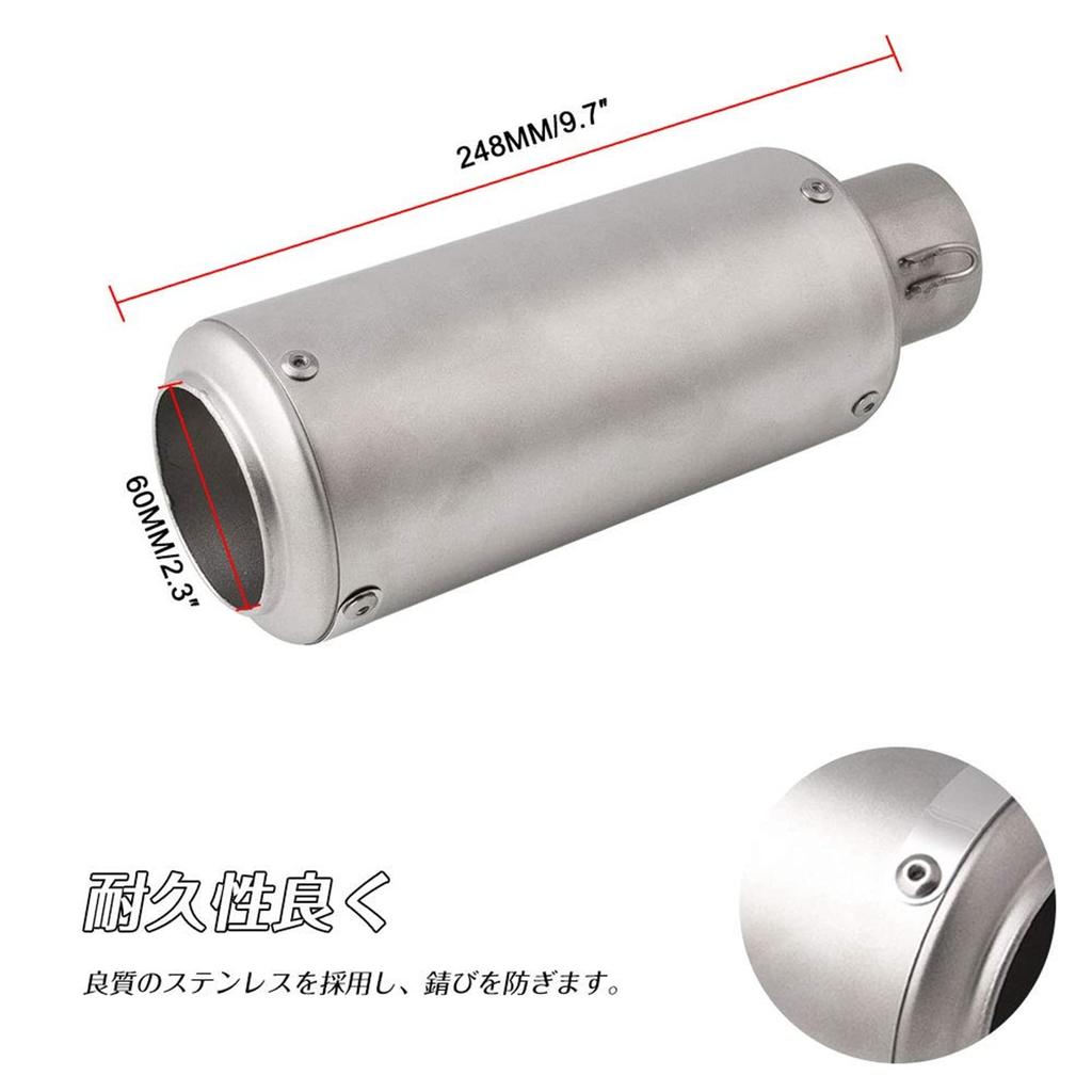 Sporacingrts Motorcycle Motorcycle Universal Exhaust Motorcycle Exhaust Pipe Muffler, Slip-On Muffler, Silencer, Fit, 51mm Pipe,