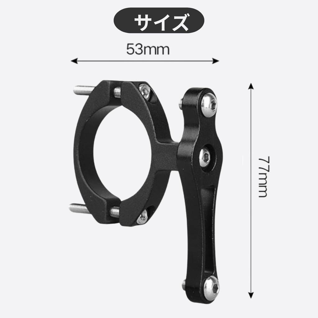 AQUALOACH Bicycle Bottle Cage Adapter Easy Installation Bottle Cage No