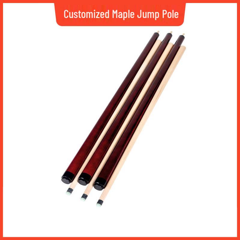 Luoweini Private Edition Maple Break Cue