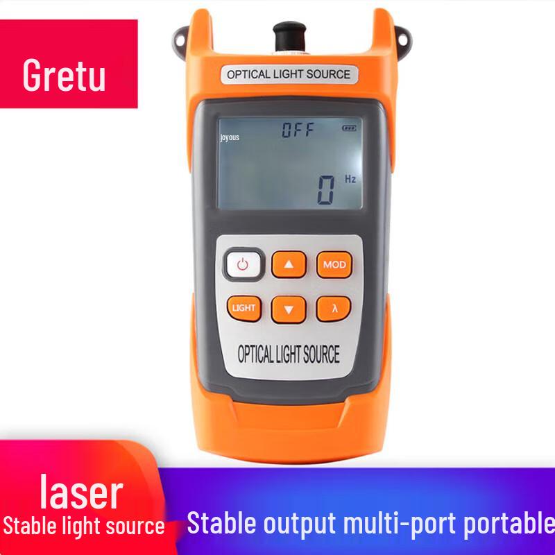 

Zeyue GR107 Fiber Optic Stable Light Source