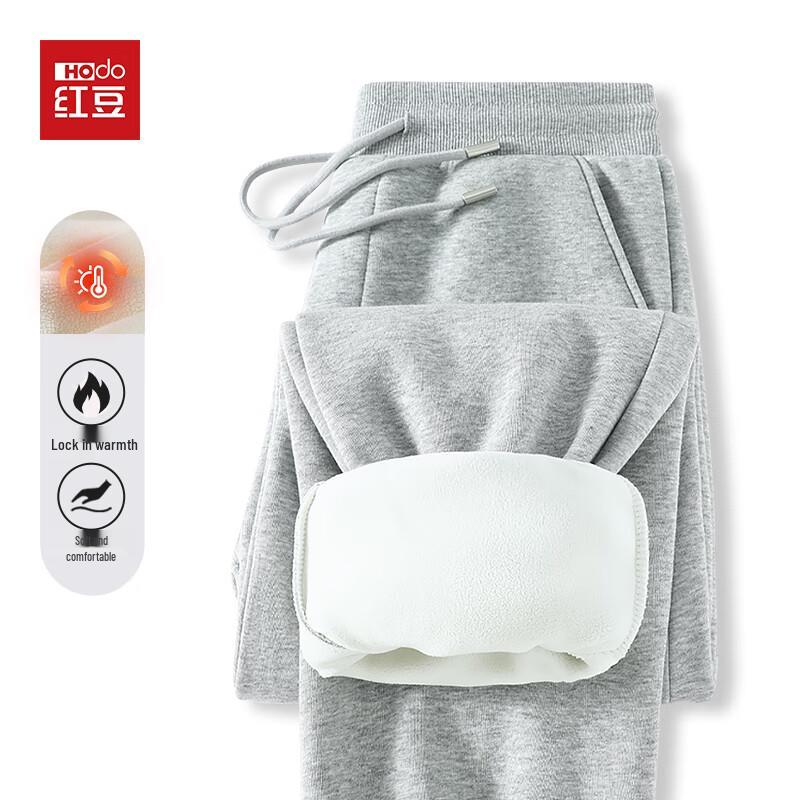 Hodo Men's Heavyweight Fleece-Lined Joggers