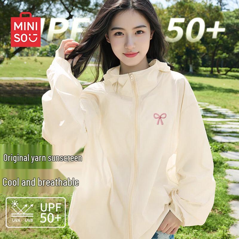 MINISO Women's Lightweight Ice Silk Sun Protection Hooded Jacket