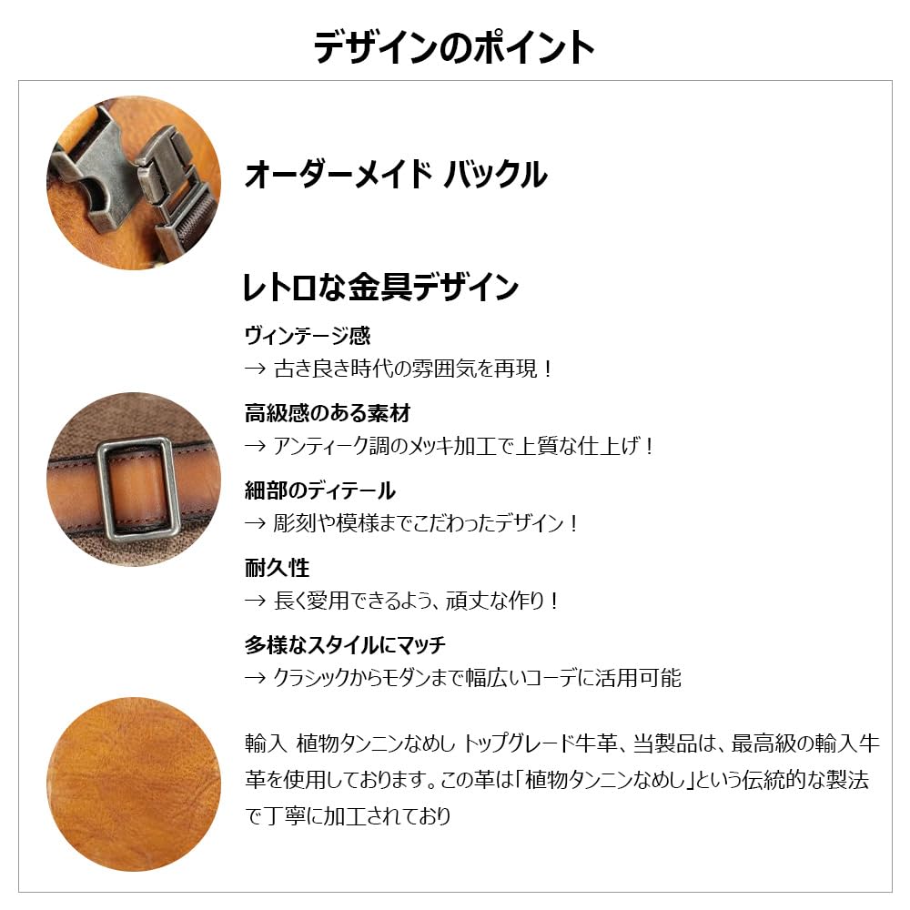 Whatna Antique-Tanned Natural Cowhide Leather One-Shoulder Bag for Men, Crossbody Bag, Shoulder Bag, Handbag, Clutch Bag, Vertical Chest Bag, Genuine