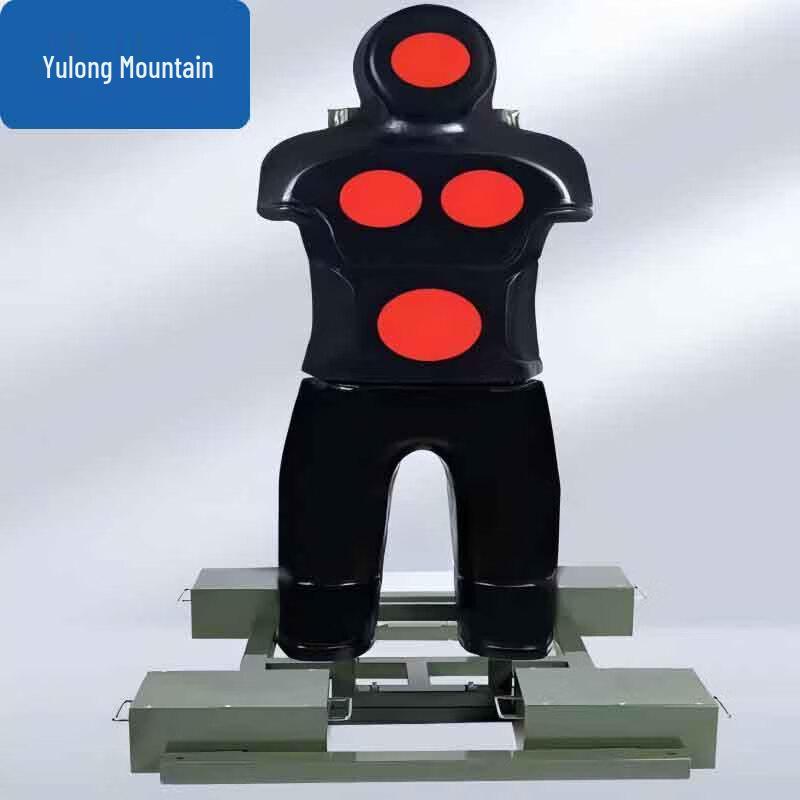 Yulongshan Martial Arts Training Dummy