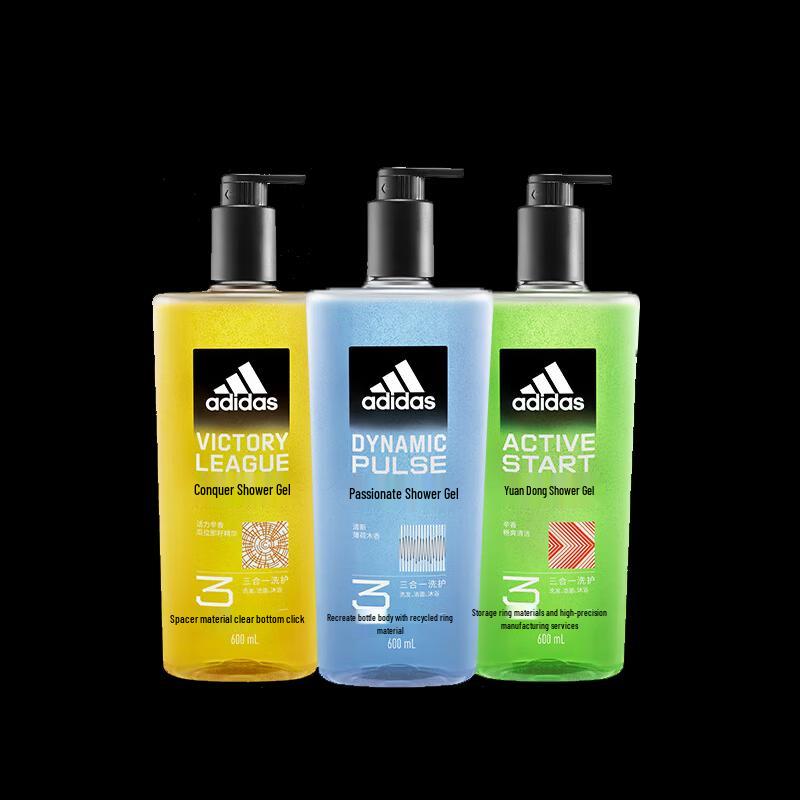 Мужской набор 3-в-1 Adidas Гель для душа