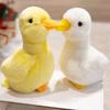 Home Decor Yellow Duck Plush Toy Soft Pillow Sitting Animals Plush  Children Gift