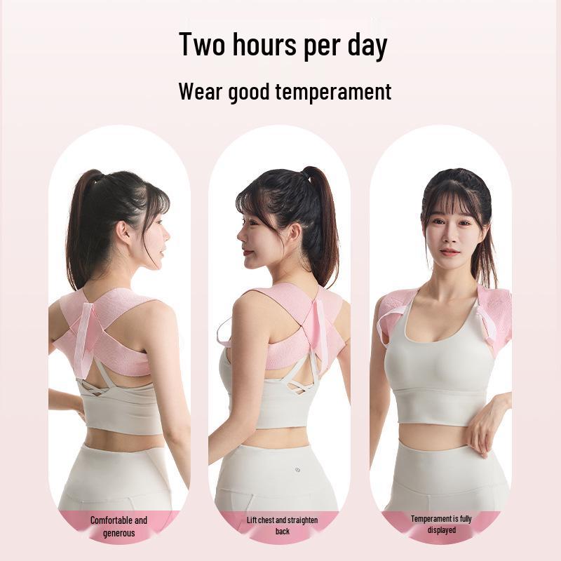 Douyin Unisex Posture Correction Belt - Shoulder and Back Support for Anti-Hunchback Fitness